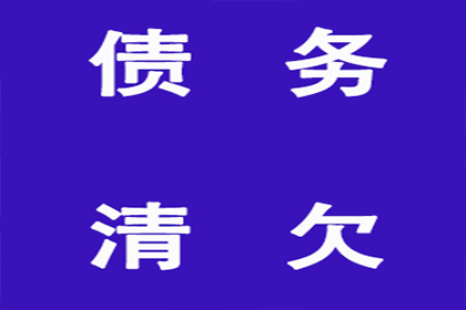 法院支持，陈女士成功追回70万离婚赡养费